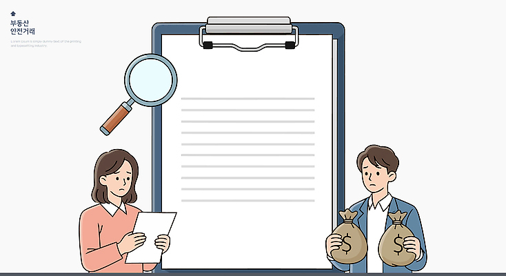 여자 남자 돈 가방 일러스트 비즈니스 대화 안전 금융 사무실 거래 업무 계획 복지 분석 상담 문서 투자 결제 계약서 국내일러스트 AI파일 잡화 컨셉 말하기 사람 경제 작업 재산 사회이슈 파일형식 벡터