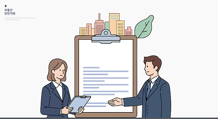 여자 남자 백그라운드 일러스트 회사 비즈니스 회의 협력 직장 협상 경제 환경 도시 업무 발전 계약 문서 서명 서류판 상호작용 국내일러스트 AI파일 컨셉 사람 사무용품 작업 파일형식 벡터