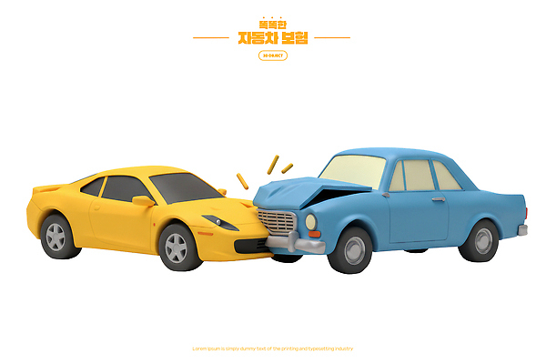 PSD 모델 편집이미지 도로 교통 생각 자동차 안전 파란색 노란색 손상 운전 충돌 스포츠카 자동차보험 이미지편집 편집3D 길 육상교통 컬러 컨셉 교통시설 모션 3D 보험 파일형식