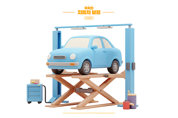 PSD 편집이미지 자동차 탁자 조명 파란색 기계 장비 도구 공구 수리 리프트 스캐너 자동차보험 정비소 이미지편집 편집3D 육상교통 컬러 가구 3D 보험 파일형식