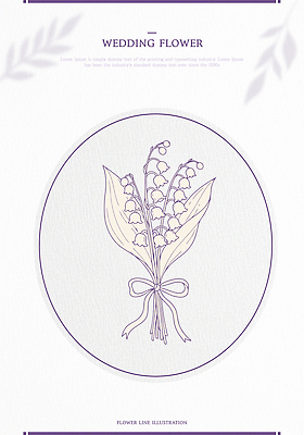 전통 디자인 꽃 행복 예술 꽃다발 결혼 일러스트 자연 결혼식 사랑 이벤트 라이프 장식 기쁨 라인아트 뷰티풀 창의성 국내일러스트 AI파일 식물 감정 선 생활 생태계 파일형식 벡터