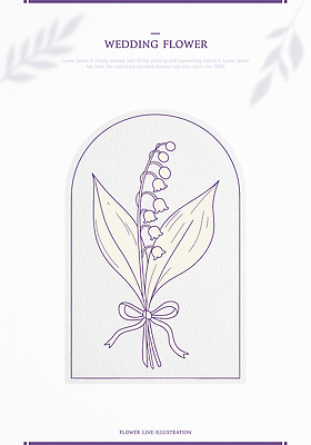 디자인 꽃 예술 꽃다발 결혼 백그라운드 일러스트 포장 결혼식 선물 장식 표현 신선 화려 민들레 초대장 뷰티풀 색감 국내일러스트 AI파일 식물 컨셉 카드_감사 이벤트 파일형식 벡터