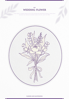 식물 디자인 꽃 리본 선 꽃다발 부케 결혼 일러스트 자연 결혼식 그래픽 장식 우아함 그림 플로리스트 취향 국내일러스트 AI파일 직업 컨셉 이벤트 생태계 파일형식 벡터