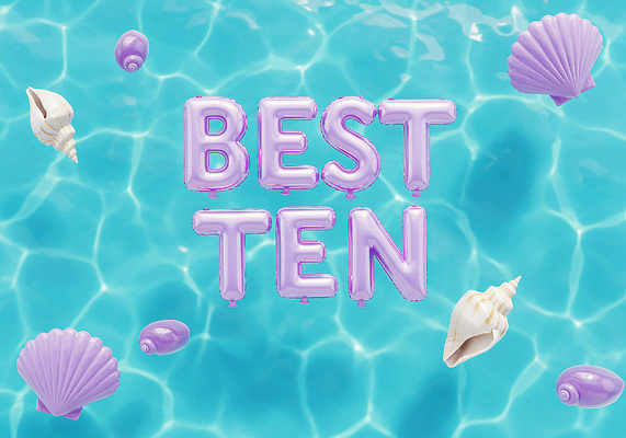 JPG 편집이미지 물결 바다 휴가 수영장 해변 장식 여름 보라색 축제 수영 파라솔 조개껍데기 풍선 편집3D AI컴퓨터그래픽 AI콘텐츠 계절 컬러 조개 3D 수상스포츠 파일형식