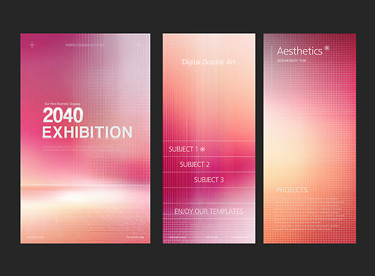 템플릿 디자인 배너템플릿 포스터 예술 분홍색 컬러 그래픽 보라색 전시회 창의력 프로젝트 디지털아트 그라디언트 이미지템플릿 AI파일 배너 전시 파일형식 벡터
