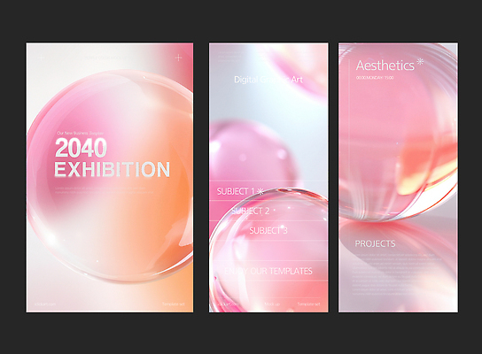 템플릿 디자인 배너템플릿 예술 컬러 디지털 전시 전시회 구슬 작품 창의성 디지털아트 이미지템플릿 AI파일 배너 미술 파일형식 벡터