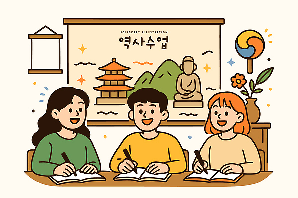 학생 전통 교육 문화 백그라운드 일러스트 교실 수업 한국 이야기 대화 학습 방 기록 역사 집중 즐거움 그림 국내일러스트 AI파일 감정 아시아 컨셉 학교 말하기 파일형식 벡터