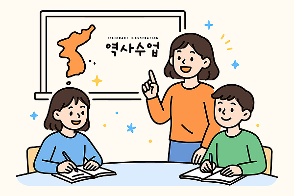 학생 교육 지도 일러스트 교실 모션 수업 이야기 대화 학습 교양 기록 그룹 역사 질문 나란히 제안 참여 국내일러스트 AI파일 학교 말하기 파일형식 벡터