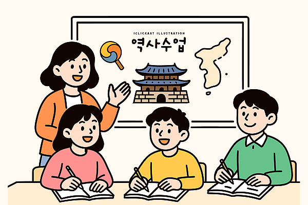 학생 전통 교육 문화 일러스트 교실 수업 협력 한국 대화 설명 친구 학습 교사 교양 기록 그룹 역사 질문 참여 국내일러스트 AI파일 직업 아시아 학교 관계 모션 말하기 파일형식 벡터