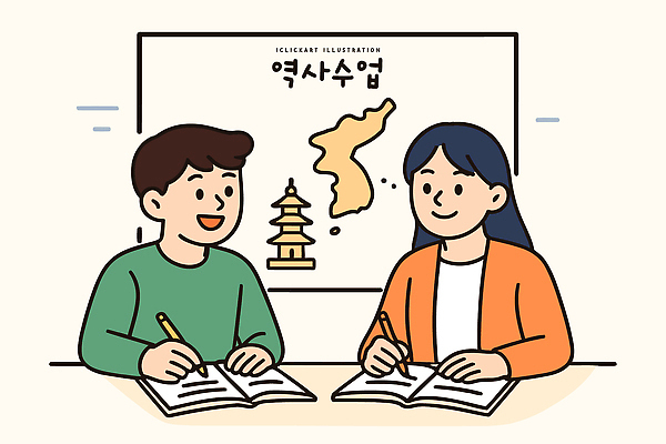 학생 교육 문화 지도 일러스트 교실 수업 대화 친구 학습 교사 공책 교양 기록 역사 집중 동아시아 수업자료 프로젝트 국내일러스트 AI파일 직업 컨셉 학교 관계 문구용품 말하기 교육자료 파일형식 벡터