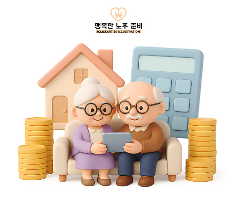 PSD 편집이미지 커플 행복 백그라운드 돈 모션 주택 따뜻함 소파 태블릿 노부부 계산기 투자 노후대책 이미지편집 편집3D 부부 감정 의자 비즈니스 관계 문구용품 건물 전자제품 노후 스마트기기 3D 장비 재산 파일형식
