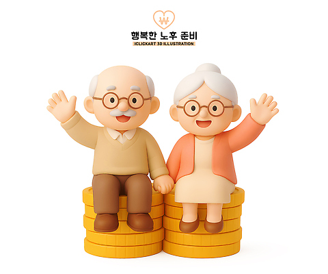 PSD 편집이미지 할아버지 노년 행복 할머니 가족 사랑 웃음 친구 동전 연령 노후대책 동반자 손흔들기 존경 이미지편집 편집3D 여자 남자 감정 돈 관계 모션 표정 성인 노후 3D 파일형식