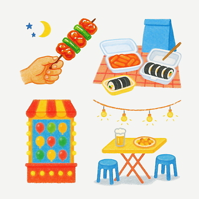 PSD 손 일러스트 디저트 여러명 야외 여름 빛 식사 꼬치 분위기 시장 즐거움 길거리음식 인기 국내일러스트 계절 감정 음식 다수 컨셉 사람 신체부위 파일형식