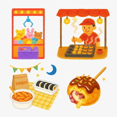 PSD 한식 음식 일러스트 디저트 조명 여러명 야외 김밥 타코야키 길거리음식 야시장 인형뽑기 국내일러스트 다수 놀이 사람 시장 일본음식 파일형식