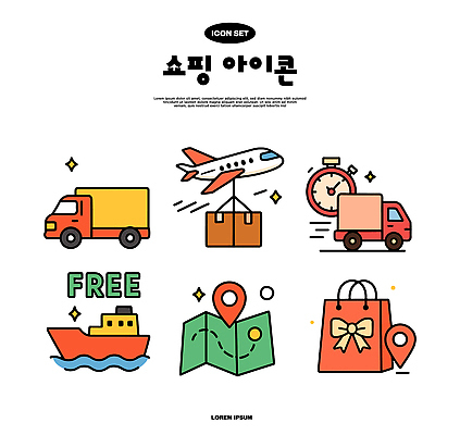 바다 지도 일러스트 비행기 쇼핑 쇼핑백 트럭 시간 상품 배송 소포 온라인 무료 국내일러스트 AI파일 가방 항공교통 자동차 대중교통 파일형식 벡터