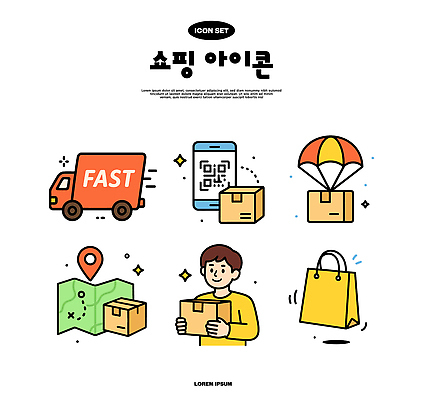 지도 일러스트 모바일 쇼핑 체험 고객 장바구니 배송 결제 위치 온라인쇼핑 패키지 국내일러스트 AI파일 컨셉 바구니 온라인 파일형식 벡터