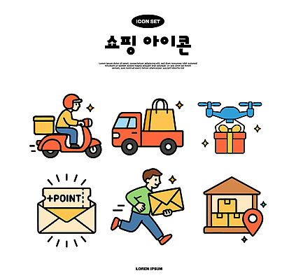 일러스트 날씨 일상 쇼핑 쇼핑백 오토바이 차 편지 우편물 배송 오브젝트 온라인쇼핑 소포 드론 국내일러스트 AI파일 음료 가방 라이프 바이크 온라인 파일형식 벡터