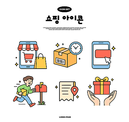 디자인 일러스트 모션 모바일 선물 쇼핑 시간 소비 구매 상품 쇼핑몰 고객 배송 온라인 국내일러스트 AI파일 파일형식 벡터