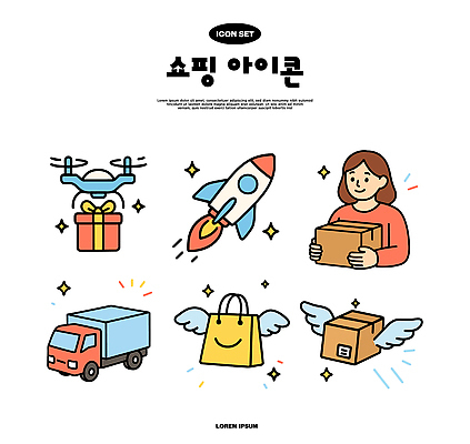 디자인 여자 일러스트 자동차 선물 그래픽 쇼핑 상자 쇼핑백 로켓 만화 배송 드론 국내일러스트 AI파일 육상교통 가방 사람 파일형식 벡터