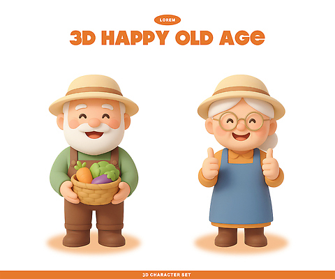 PSD 편집이미지 캐릭터 디자인 노년 행복 컬러 채소 웃음 농작물 3D 바구니 귀여움 표현 농부 애니메이션 편집3D 직업 감정 컨셉 농업 표정 성인 디지털합성 파일형식