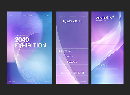 모양 템플릿 디자인 배너템플릿 포스터 예술 컬러 아이디어 전시회 창의성 디지털아트 이미지템플릿 AI파일 배너 컨셉 전시 파일형식 벡터