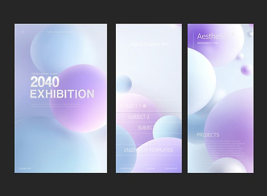 템플릿 디자인 배너템플릿 컬러 컨셉 원형 전시회 모던 그림 질감 혁명 전시품 창의성 이미지템플릿 AI파일 도형 배너 전시 파일형식 벡터