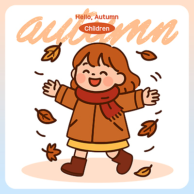 계절 행복 어린이 낙엽 일러스트 모션 자연 놀이 웃음 풍경 친구 달리기 소풍 소리 가을 체험 즐거움 흥미 국내일러스트 AI파일 감정 컨셉 잎 관계 표정 사람 야외활동 생태계 파일형식 벡터