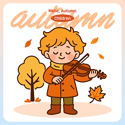나무 무료이미지 공원 행복 어린이 음악 컬러 낙엽 연주 일러스트 노래 모션 자연 놀이 풍경 가을 시간 바이올린 즐거움 국내일러스트 AI파일 식물 계절 공공시설 감정 잎 현악기 문화예술 사람 생태계 파일형식 벡터