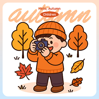 나무 어린이 컬러 일러스트 모션 자연 나뭇잎 풍경 카메라 가을풍경 사진촬영 주황색 금색 가을 즐거움 국내일러스트 AI파일 식물 계절 감정 잎 사람 전자제품 촬영 생태계 파일형식 벡터 가을_계절
