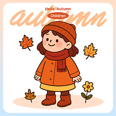 캐릭터 디자인 계절 꽃 행복 어린이 단풍 일러스트 가족 자연 놀이 동화 웃음 친구 소풍 가을 만화 일러캐릭터 AI파일 식물 감정 잎 관계 표정 사람 야외활동 생태계 파일형식 벡터
