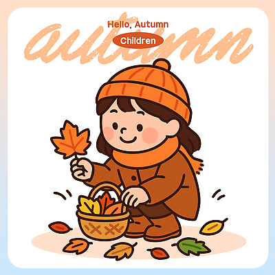 나무 행복 어린이 컬러 단풍 잎 일러스트 모션 자연 놀이 웃음 풍경 노란색 바구니 주황색 수확 가을 즐거움 기온 국내일러스트 AI파일 식물 계절 감정 농업 날씨 표정 사람 생태계 파일형식 벡터