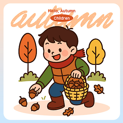 나무 행복 어린이 단풍 일러스트 가족 모션 자연 놀이 풍경 야외 친구 캐리어 탐험 수확 가을 관찰 수집 즐거움 생태계 도토리 국내일러스트 AI파일 식물 계절 감정 잎 농업 관계 사람 여행가방 견과류 파일형식 벡터