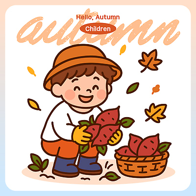 행복 어린이 컬러 장갑 채소 과일 일러스트 모션 자연 놀이 나뭇잎 웃음 농작물 바구니 귀여움 수확 가을 고구마 국내일러스트 AI파일 잡화 계절 감정 컨셉 잎 농업 뿌리채소 표정 사람 생태계 파일형식 벡터