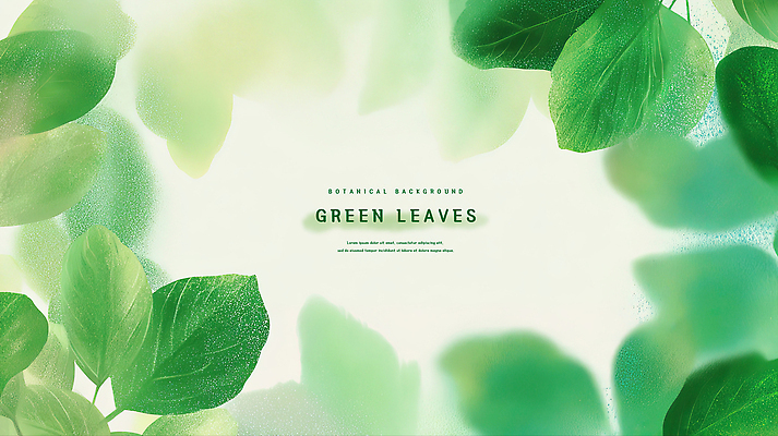 PSD 식물 디자인 예술 백그라운드 잎 일러스트 자연 생명 그래픽 초록색 평화 원근감 신선 식물원 조화 밝은색 뷰티풀 국내일러스트 뷰포인트 컬러 컨셉 생태계 파일형식
