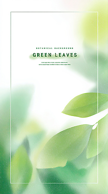 PSD 식물 디자인 백그라운드 잎 일러스트 자연 수채화 초록색 빛 감상 분위기 편안함 그림 에코 친환경 생태계 부드러움 국내일러스트 컬러 컨셉 환경 감각 파일형식