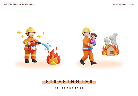 PSD 편집이미지 어린이 불 주택 안전 긴급 자신감 구출 소방관 화재 소화기 구조대 응급구조 화재예방 이미지편집 편집3D 자연요소 감정 사람 건물 3D 응급 도움 안전장비 구조원 소방 사건 예방 파일형식