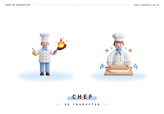PSD 편집이미지 음식 재료 주방용품 불꽃 3D캐릭터 요리 주방 요리사 석유 반죽 밀대 레시피 이미지편집 편집3D 직업 캐릭터 생활용품 불 3D 파일형식