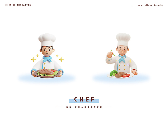 PSD 편집이미지 손 음식 3D캐릭터 육류 요리 주방 요리사 식사 만화 요리준비 플레이팅 이미지편집 편집3D 직업 캐릭터 식재료 신체부위 3D 상차림 준비 파일형식