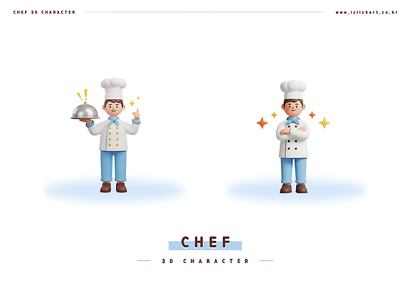 PSD 편집이미지 캐릭터 접시 음식 요리 미소 3D 주방 요리사 고객 즐거움 서비스 준비 환영 솜씨 편집3D 직업 식기 감정 표정 디지털합성 파일형식