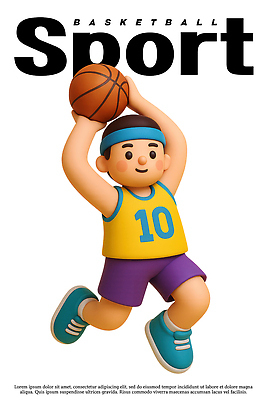 PSD 편집이미지 어린이 스포츠 유니폼 공 모션 협력 농구 기술 경기 소년 친구 운동 3D 운동장 활발 목표 연습 즐거움 열정 드리블 국내일러스트 편집3D 옷 남자 감정 컨셉 스포츠시설 관계 건강 사람 구기 공간 디지털합성 파일형식