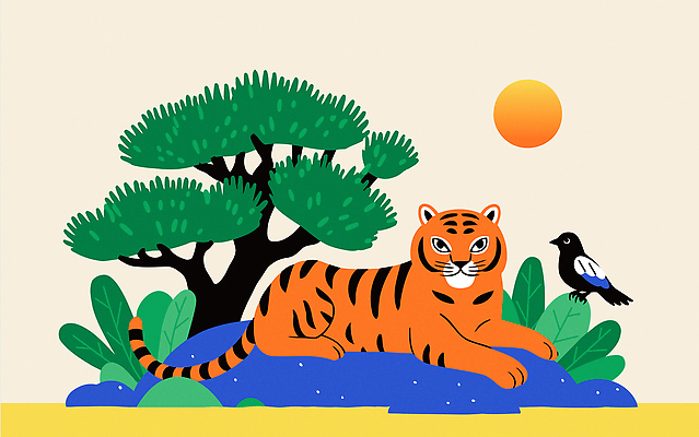 나무 동물 여유 오렌지 일러스트 자연 조류 생명 털 풍경 파란색 햇빛 평화 일몰 줄무늬 습기 호랑이 숲 편안함 생태계 조화 국내일러스트 AI파일 식물 감정 컬러 컨셉 무늬 과일 포유류 태양 노을 감각 파일형식 벡터