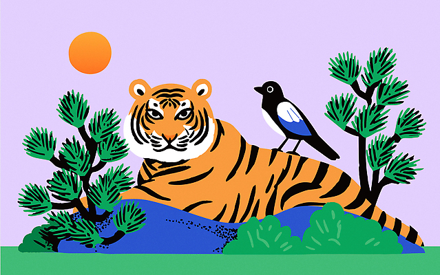 나무 동물 아시아 여유 야생동물 예술 일러스트 자연 조류 휴식 풍경 일상 태양 호랑이 숲 생태계 맹수 조화 뷰티풀 국내일러스트 AI파일 자연요소 식물 감정 나라 컨셉 포유류 라이프 파일형식 벡터