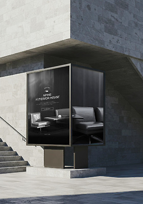 PSD 템플릿 건축물 디자인 시선 조명 거리 광고판 야외 인테리어 공간 알림 마감 목업 이미지템플릿 건축 알림판 판 파일형식