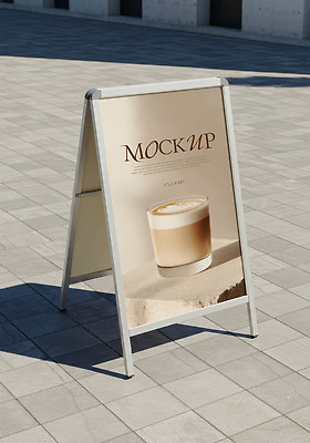 PSD 템플릿 디자인 포스터 커피 음료 광고판 따뜻함 야외 카페 발코니 도시 분위기 상업 이미지 마케팅 소셜 목업 이미지템플릿 컨셉 알림판 상점 판 파일형식