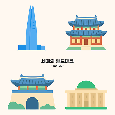 한국문화 전통 건축물 디자인 문화 예술 상징 여행 일러스트 한국 풍경 그래픽 탑 공간 도시 역사 구조물 조화 국내일러스트 AI파일 동양문화 건축 아시아 파일형식 벡터