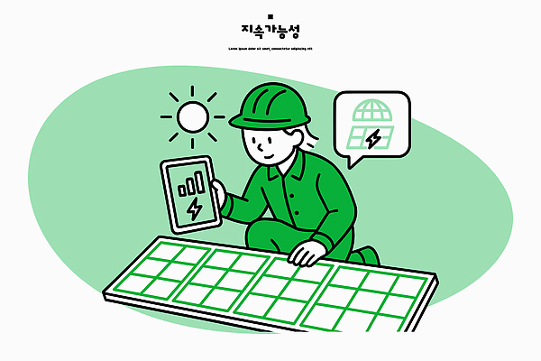 디자인 건축 산업 일러스트 기술 태블릿 햇빛 태양 자료 에너지 작업 기술자 전기에너지 분석 친환경 태양에너지 패널 혁명 설치 국내일러스트 AI파일 자연요소 직업 컨셉 전자제품 스마트기기 환경 그린에너지 파일형식 벡터