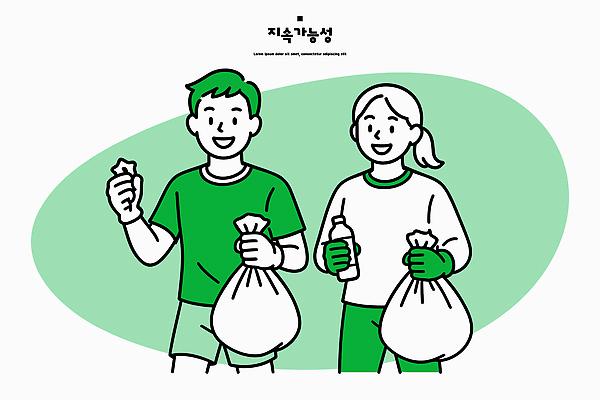 공원 캠페인 일러스트 모션 자연 아침 봉투 건강 사람 운동 환경 재활용 봉사 보호 쓰레기 청소 물병 공동체 참여 책임감 국내일러스트 AI파일 주간 공공시설 컨셉 도움 물통 친환경 생태계 파일형식 벡터