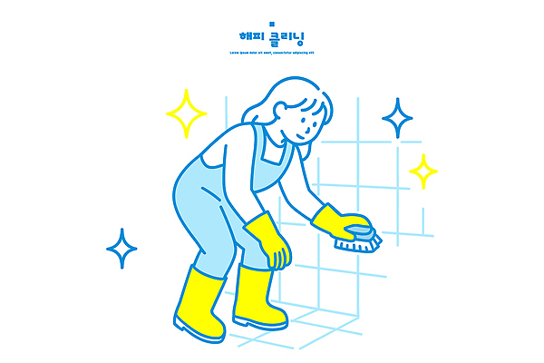 여자 가사 일러스트 바닥 생활 환경 주방 청결 공간 욕실 붓 작업 청소 오브젝트 땀 수고 스타일 Hygiene 국내일러스트 AI파일 사람 위생 파일형식 벡터