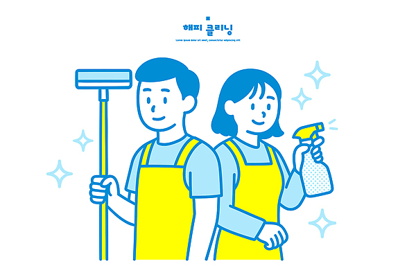 여자 남자 일러스트 가정 협력 작업복 환경 깨끗함 도구 작업장 위생 청소도구 청소 서비스 청소기 효율 거주 국내일러스트 AI파일 옷 산업 컨셉 사람 전자제품 파일형식 벡터