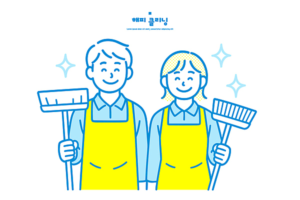 직업 커플 옷 여자 남자 행복 백그라운드 가사 일러스트 모션 협력 함께함 밝음 웃음 일상 청결 도구 청소도구 청소 즐거움 아르바이트 국내일러스트 AI파일 감정 컨셉 관계 표정 사람 라이프 위생 파일형식 벡터